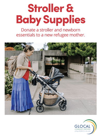 stroller